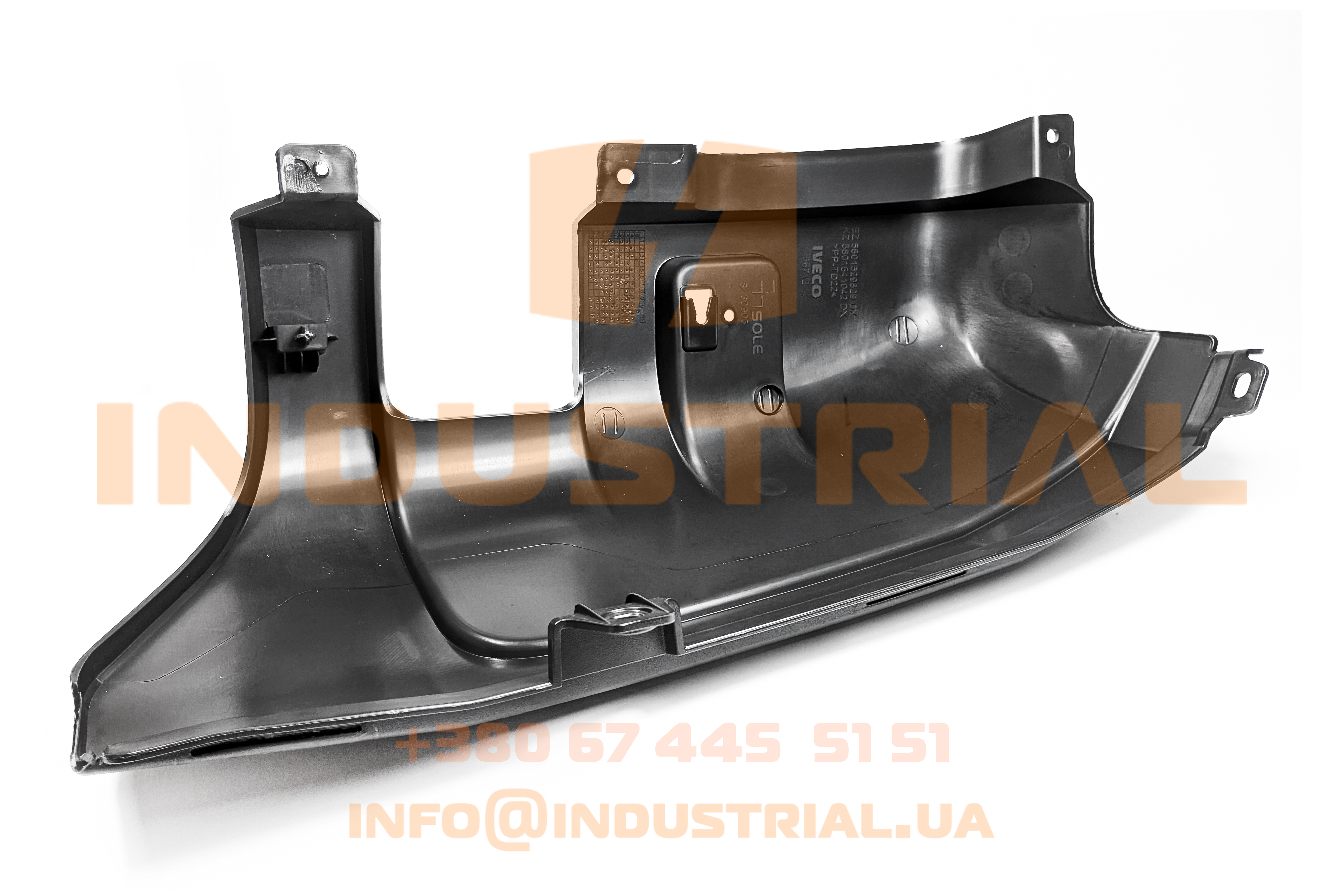 CNH 6247364 CNH INDUSTRIAL